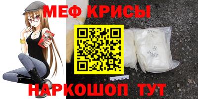 ALPHA-PVP Волжск