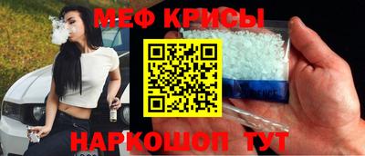 ALPHA-PVP Волжск