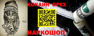 прущий лед Волжский