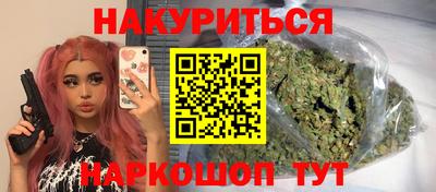 ALPHA-PVP Волжск
