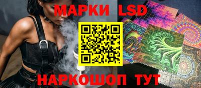 COCAINE Волгодонск