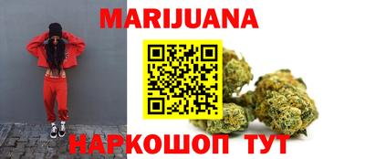 COCAINE Волгодонск