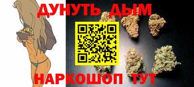 прущий лед Волжский