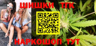 ALPHA-PVP Волжск