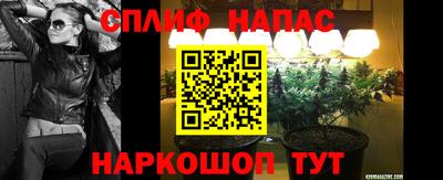 ALPHA-PVP Волжск
