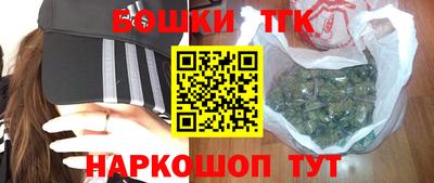 ALPHA-PVP Волжск