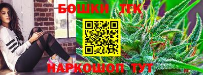 COCAINE Волгодонск