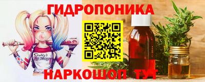 COCAINE Волгодонск