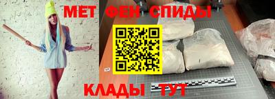 прущий лед Волжский