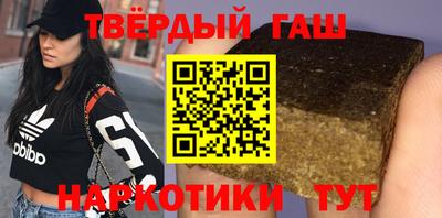 прущий лед Волжский
