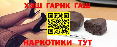 COCAINE Волгодонск