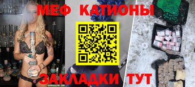 прущий лед Волжский